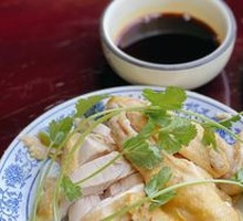 Local Three-Yellow Chicken