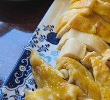 Three-Yellow Chicken (1/4)