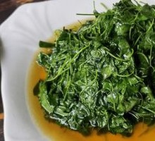 Watercress