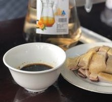 White-Cut Chicken One