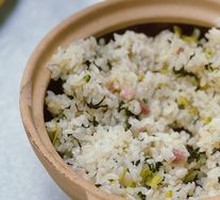 Salted Pork and Vegetable Rice