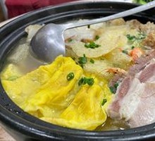 Three Delicacies Soup