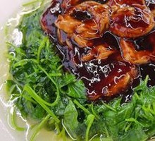 Herb and Intestine Stir-fry