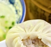 Fresh Meat Soup Dumplings