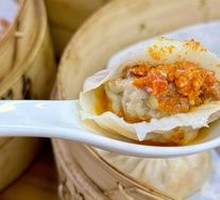Crab Roe and Crab Meat Steamed Bun