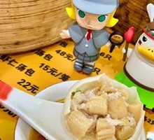 Scallop Dumplings with Soup