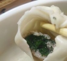 Cilantro Soup Dumplings