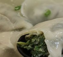 Wild Shepherd's Purse Dumplings