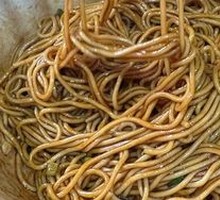 Scallion Oil Noodles