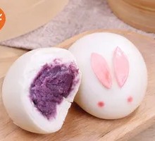Rabbit Purple Sweet Potato Bun