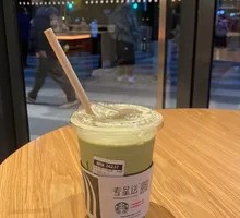 Oatmeal Matcha Latte