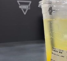 Ice Orange Drink