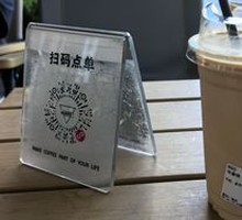 Dark Chocolate Latte