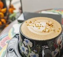 Sea Salt Osmanthus Latte