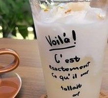 Rice Wine Coconut Milk