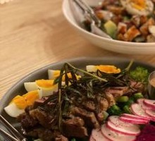 Steak Salad