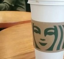 American Coffee (Large)