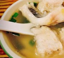 Fish Fillet Soup