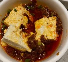 Lao Pai Tofu Pudding