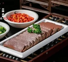 Wu Family Duck Blood