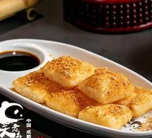 Chengdu Glutinous Rice Cake