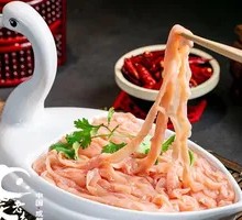 Yaoge Fresh Duck Intestines