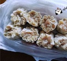 Xia Sha Steamed Dumplings