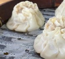 Bamboo Shoot Dumplings