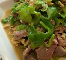 Stir-Fried Chicken Offal