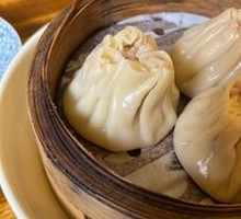Xia Sha Steamed Dumplings