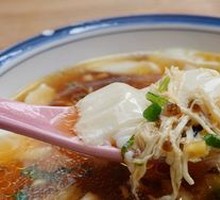 Zhang's Chicken Soup Tofu Pudding