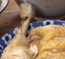 Xinchang Local Boiled Chicken