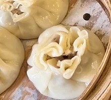Bamboo Shoot Dumplings