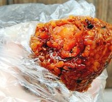 Salted Egg Pork Zongzi