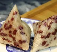 Red Bean Zongzi