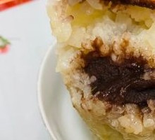 Red Bean Zongzi
