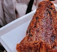 Malantou Salted Egg Yolk Pork Zongzi