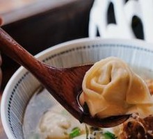 Braised Cod Dumplings