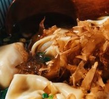 Dolphinfish Dumplings