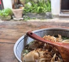 Yellow Croaker Dumplings