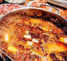 Chongqing Hot Pot