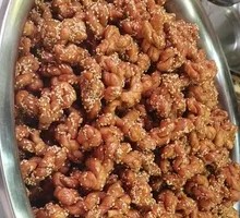 Candied Sesame Oil Cake