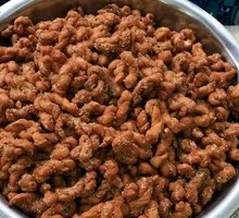 Salted Pepper Oil Zan Zi