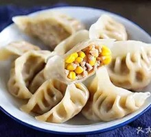 Corn and Pork Steamed Dumplings