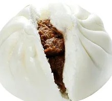 Five-Spice Beef Buns