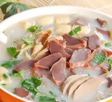 Old Duck Rice Noodle Soup