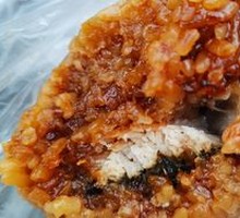 Fresh Meat Zongzi with Malan Leaves