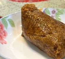 Stuffed Pork Zongzi