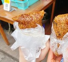 Stuffed Pork Zongzi