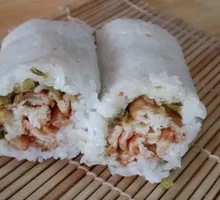 Classic Savory Rice Ball